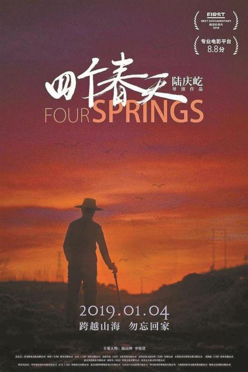 不动产证是自己办吗